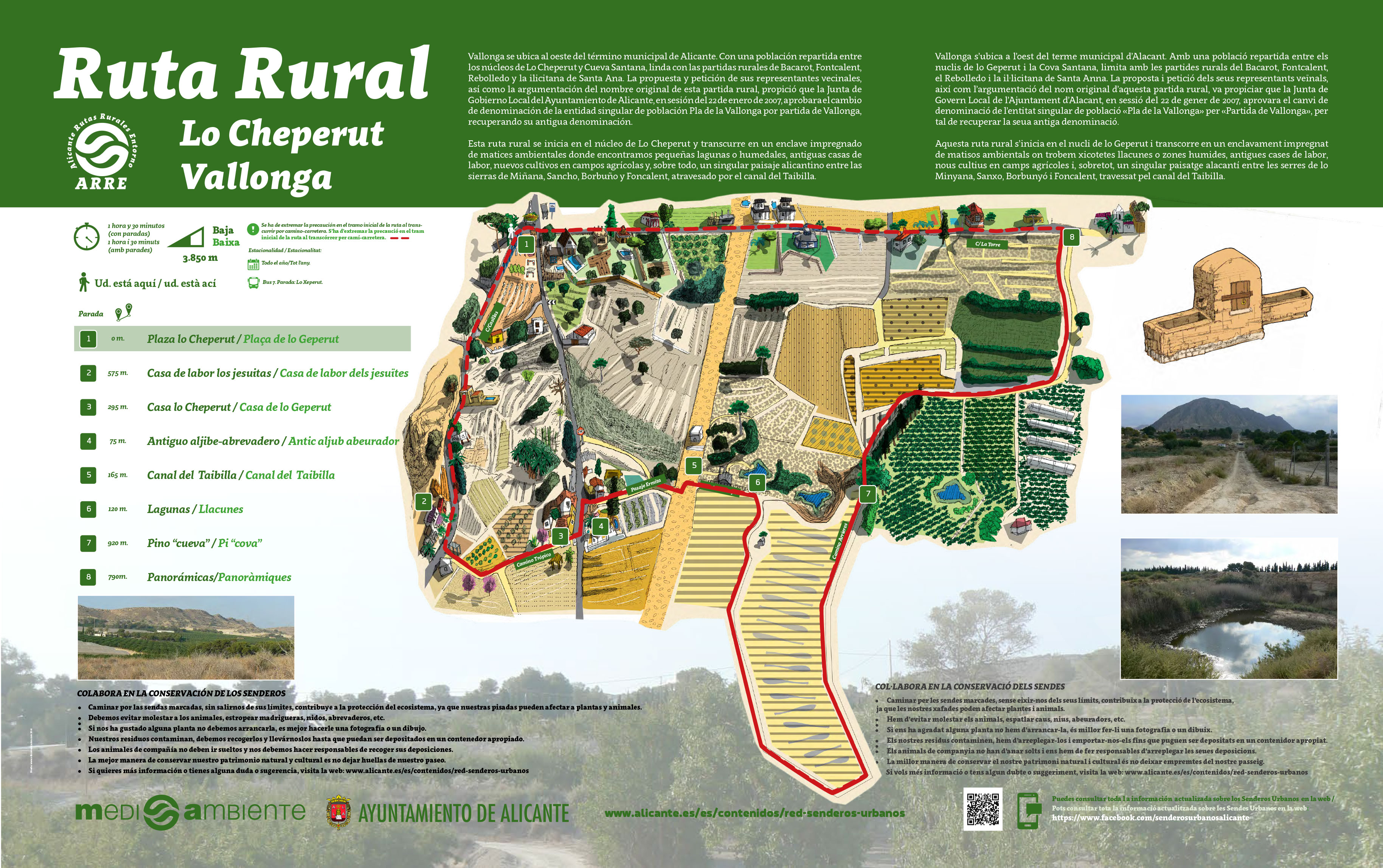 Ruta Rural Lo Cheperut, Vallonga