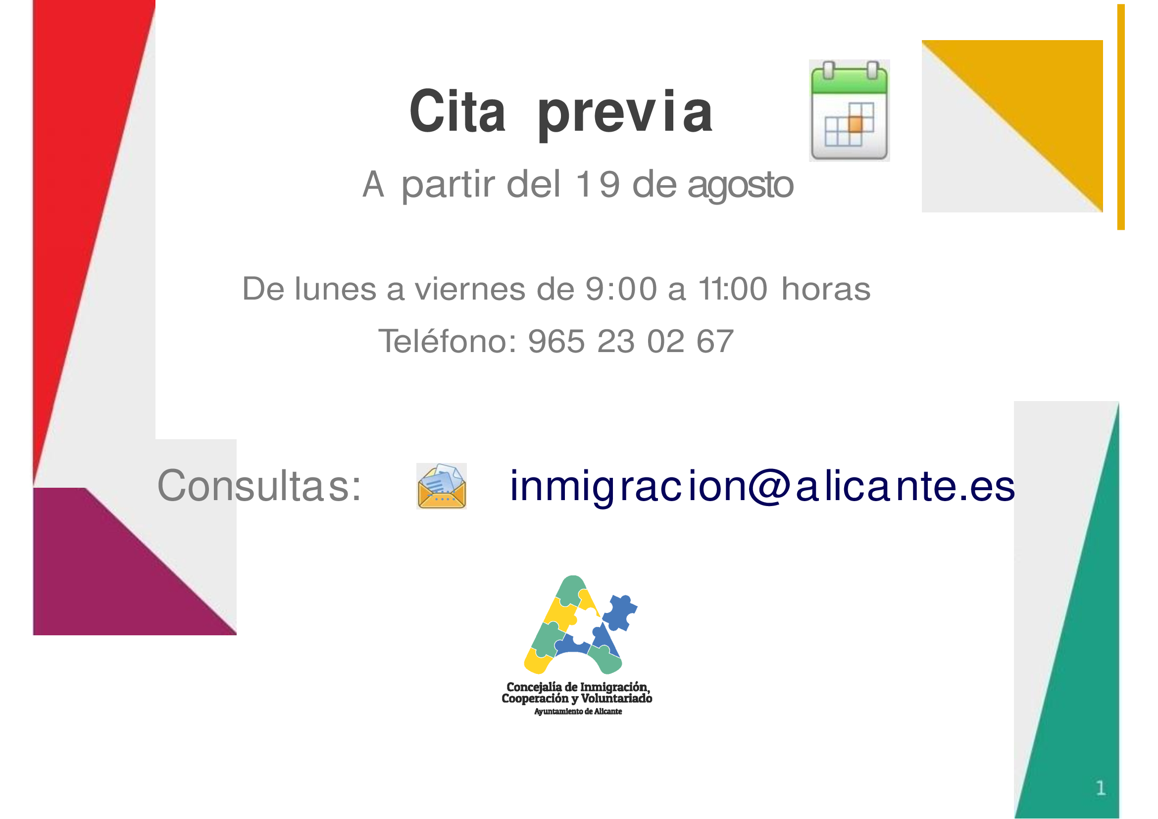 Cita Previa Inmigración | Ayuntamiento de Alicante