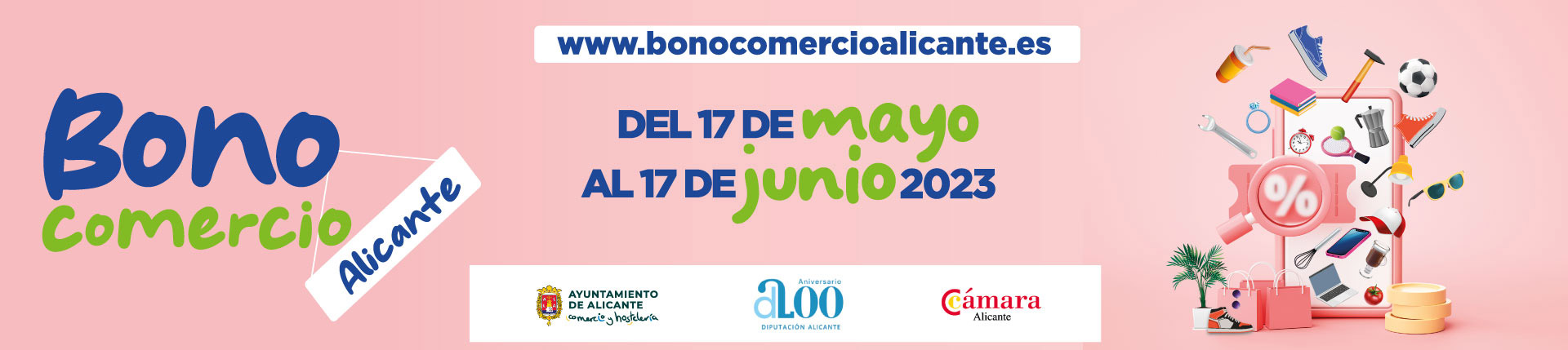 Bono comercio Alicante