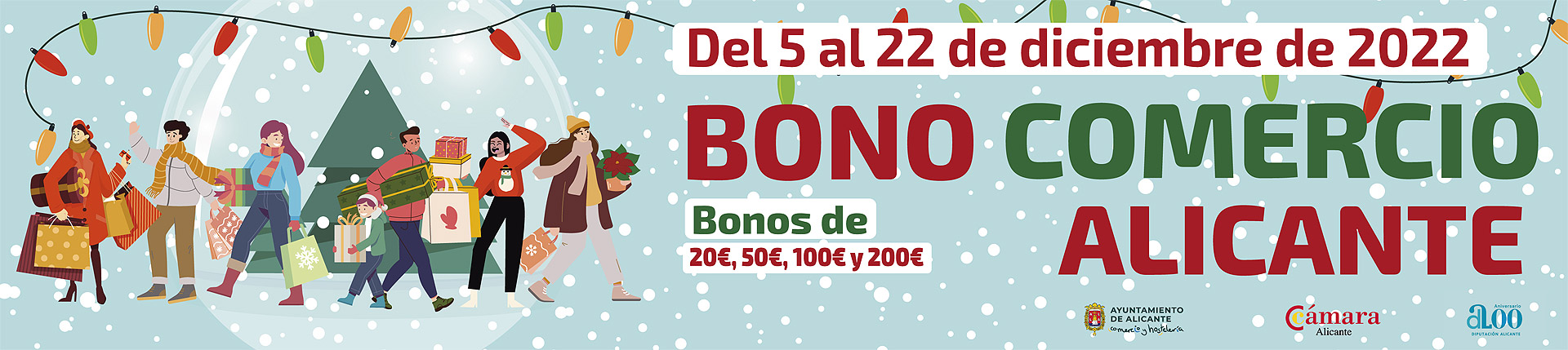 Bono Comercio Navidad