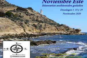 'Noviembre Este' Itinerarios ambientales