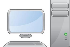 Imagen de un ordenador