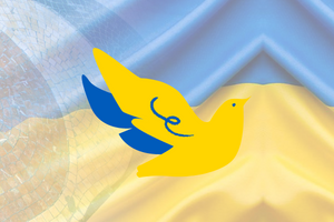 Cartel de solidaridad con Ucrania