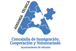 Asesoría Técnica de Cooperación Internacional