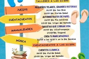 CARTEL