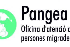Logo Oficina Atención a las Personas Migradas