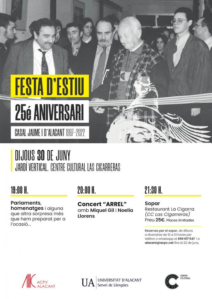 Fiesta de verano. 25 aniversario del Casal Jaime I de Alicante