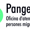 Logo PANGEA