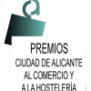 Premis Ciutat d'Alacant al comerç i a la hostaleria 2025