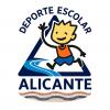 Deporte Escolar temporada 2025/2026