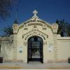 Cementerio Municipal de Alicante