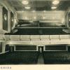Cine Avenida (2)