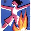 Cartel Hogueras de San Juan año 1963