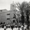 Foguera del Mercado de E. Vidal 1952