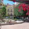 Imagen Plaza Nueva