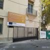 Valla Obras Demoliciones Fábrica Tabacos
