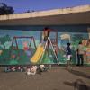 Mural comunitario Pedro Goitia