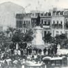Inauguración monumento a Maisonnave 1895