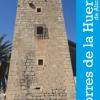 Portada guía didáctica Torres de la Huerta de Alicante. Togoguía móviles
