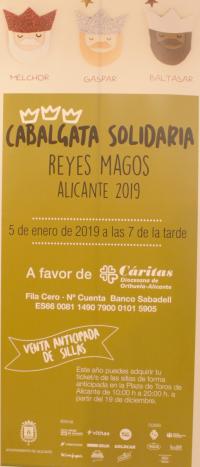 Cartel Cabalgata Solidaria Reyes magos
