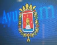 Logo Ayuntamiento 