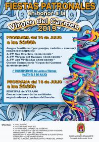 Cartel Fiestas Patronales en honor a la Virgen del Carmen