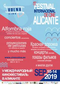 Festival Cine Ruso Volna