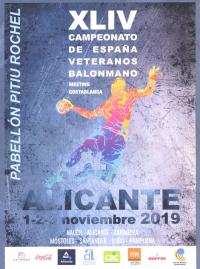 Cartel de esta edición número 44 del Campeonato de España