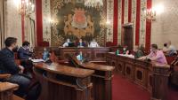 Comisión de Sugerencias y Reclamaciones