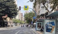 Cierre del tráfico en la Rambla Méndez Núñez