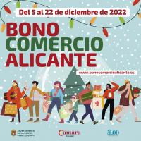 BONO COMERCIO NAVIDAD ALICANTE 2022