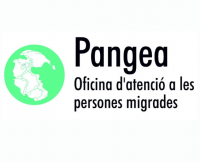 Logo Oficina Atención a las Personas Migradas