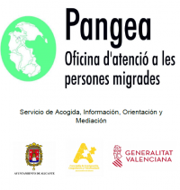 Logo Servicio de Acogida, Orientación y Mediación