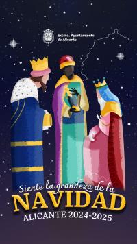 Cartel de Navidad 2024-2025