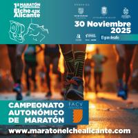 Cartel de la imagen del I Maratón Internacional Elche Alicante