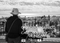 xix otoño fotográfico casco antiguo alicante