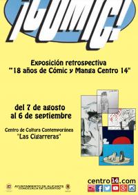 Exposición Retrospectiva &#039;18 años de Cómic y Manga Centro 14&#039;