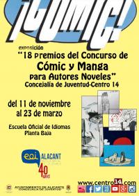 Exposición 18 años Cómic y Manga Centro 14