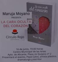 Imagen de La cara oculta del corazón 