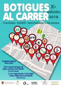 Botigues al carrer 2018