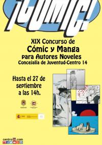 Cartel concurso de cómic 2016