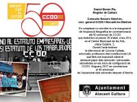 Invitació a l'exposició