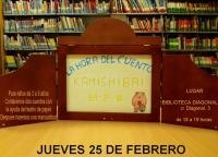 Imagen relacionada