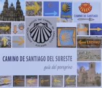 Ilustración de la Guía del peregrino