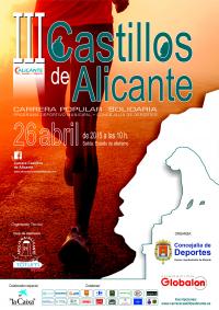 Cartel de la III Carrera de los Castillos