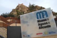 Cartel indicativo del Museo del Agua