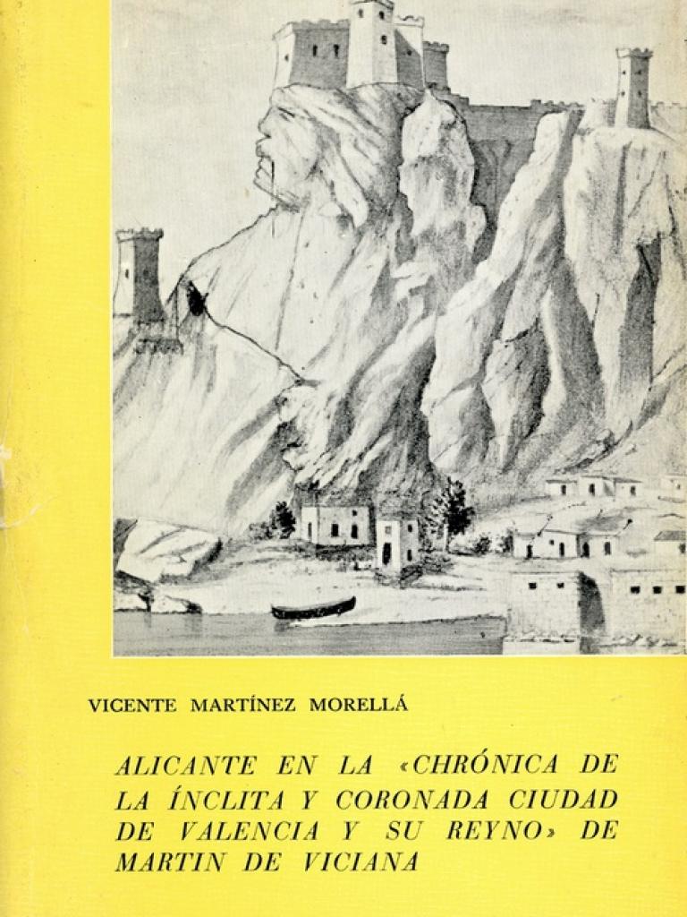 Alicante en la Crónica de Martín de Viciana