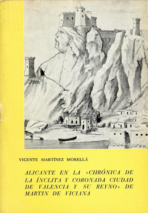 Alicante en la Crónica de Martín de Viciana