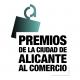 Premios Ciudad de Alicante al Comercio