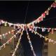 Imagen de la iluminación en una urbanización de Alicante